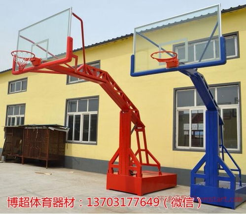小区篮球架生产厂家